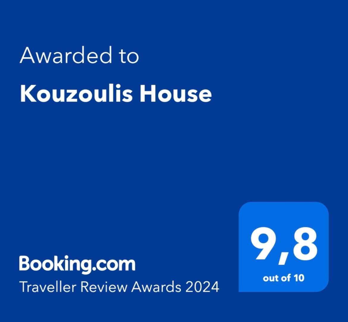 Kouzoulis House Villa Exo Khora Екстериор снимка
